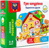 Игра развивающая Vladi Toys Домик друзей на шнуровке (VT5303-09)