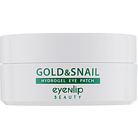 Гідрогелеві патчі для очей з золотом і муцином равлика Eyenlip Gold & Snail Hydrogel Eye Patch (8809555250142), фото 3