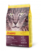 Josera Carismo Senior (Йозера Каризмо Сенйор) сухой корм для пожилых кошек или при почечной недостаточности