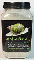 Корм для улиток растительно-кальциевый со спирулиной 600мл/400г Achatina Fito тм "Буся"