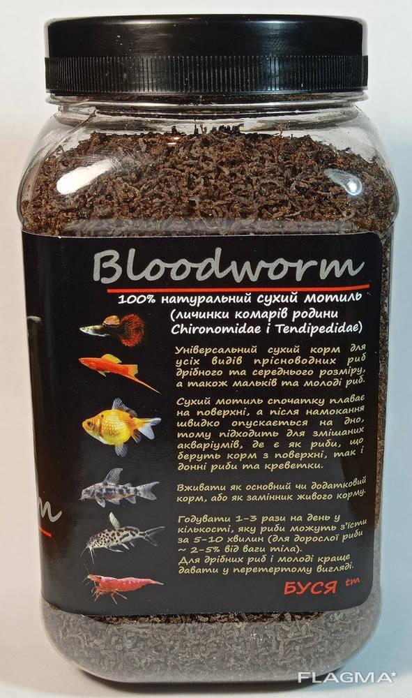 Мотыль сухой "Bloodworm" тм Буся - корм для аквариумных рыб и креветок 600мл/200г - фото 2 - id-p1360130376