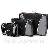 Сумки - органайзери для подорожей. Набір 3шт.