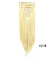 Накладные волосы трессы на 12 прядей ровные 60 см. цвет тёплый блонд