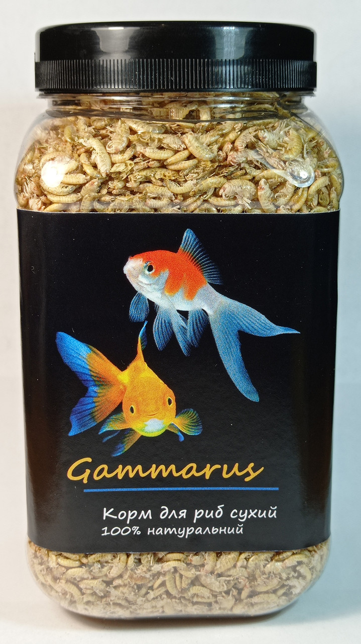 Гаммарус сухий "Gammarus" тм Буся - корм для акваріумних риб і черепах 600мл/100г