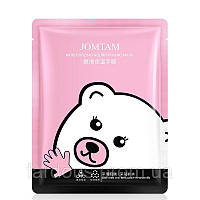 Jomtam Nourish Hand Mask маска-рукавички для рук
