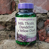 Piping Rock Milk Thistle, Dandelion & Yellow Dock Combo (Расторопша, Одуванчик и Желтый Док) 180 капсул