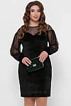 Велюрове  плаття для повних ,чорне, вечірне, розмір XL/XXL/XXXL, фото 4