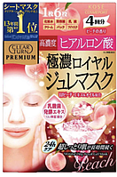 Маска для лица с экстрактом маточного молочка и персика. Kose Premium Royal Jelly Mask (4 шт.)