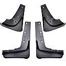 Бризковики MGC Nissan X-Trail T31 2007-2013 р.в. комплект 4 шт 63854-JG000, 63855-JG000, 78812-JG000, 78813-JG000, фото 3