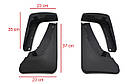 Бризковики MGC Nissan X-Trail T31 2007-2013 р.в. комплект 4 шт 63854-JG000, 63855-JG000, 78812-JG000, 78813-JG000, фото 4