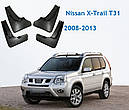 Бризковики MGC Nissan X-Trail T31 2007-2013 р.в. комплект 4 шт 63854-JG000, 63855-JG000, 78812-JG000, 78813-JG000, фото 5