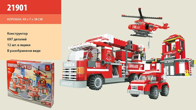 Конструктор Ausini Пожожна бригада 697 дит (21901)