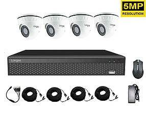 Комплект відеоспостереження на 4 камери Longse XVR2004HD4P500, 5 Мегапікселів, провідний