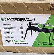 Стаціонарний Плиткоріз VORSKLA ПМЗ 250/1500 довжина різу 920 мм, фото 4