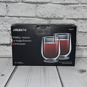 Набір склянок із подвійними стінками 2 шт. 320 мл Ardesto ar2637g, фото 2