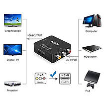 AV to HDMI конвертер відеосигналу + аудіо Full HD 1080P Felkin AV2HDMI, фото 3