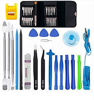 Набор инструментов для ремонта мобильных телефонов и ноутбуков из 45 предметов Bakeey RT-45