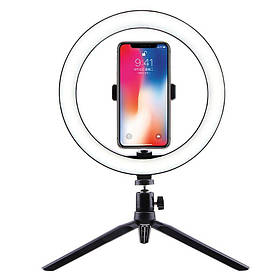 Селфі кільце світлодіодне на штативі з тримачем для телефону Selfie ring light, діаметром 26 см, 3 кольори підсвічування