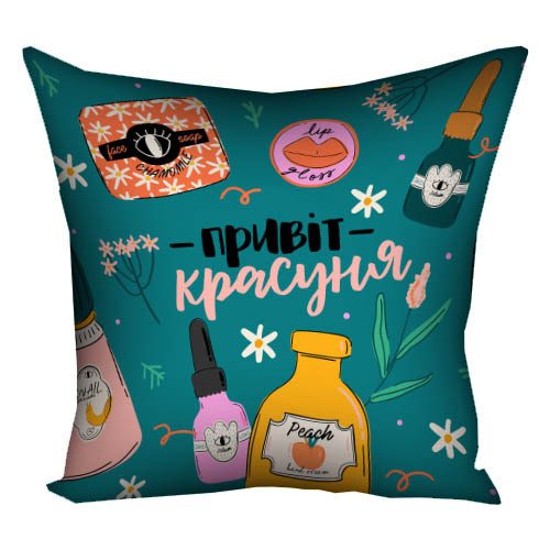 Подушка габардинова з принтом Привіт красуня 50x50 (5P_21M038)