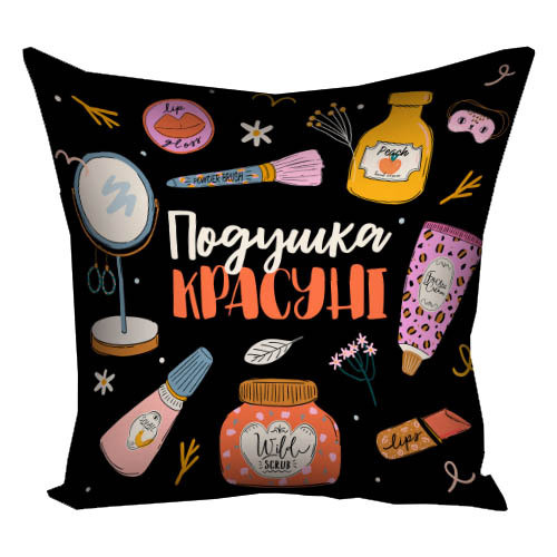 Подушка з принтом габардинова Подушка красуні 50x50 (5P_21M037), фото 1