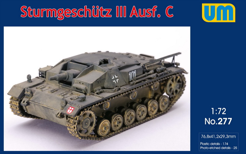 Пластикова модель 1/72 UM 277 німецька самохідна артилерійська установка Sturmgeschutz III Ausf. C
