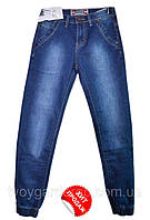 Джинси-джогери для підлітків 10-16 років. (No26-31) Джинси, штани.