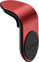 Тримач для телефона в машину Promate AirGrip-3 Red