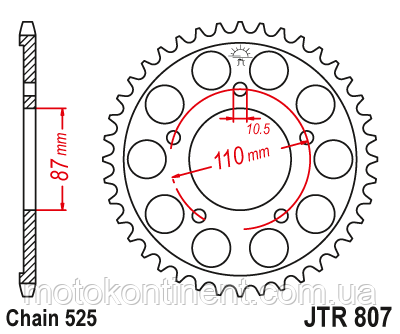 JTR807.46 задня зірка SUZUKI GSF, GSX , SUZUKI SV 650 (ведена) аналог SUNSTAR 1-4386-46