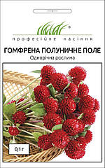 Квіти сухоцвіту Гомфорна Полуничне поле  0.1 г