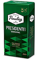 Кофе молотый Paulig Presidentti Original 250 г