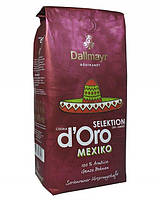 Кофе в зернах Dallmayr Crema d'Oro Selektion Mexico 1кг