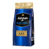 Кофе в зернах Ambassador Blue Label 250 г