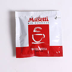 Монодозы Caffe Musetti Rossa 150 шт