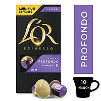 Кофе в капсулах Nespresso L`OR Lungo Profondo 10шт