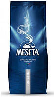 Кофе в зернах MESETA Oro Bar 1 кг