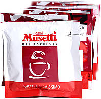 Монодозы Caffe Musetti Cremissimo 150 шт