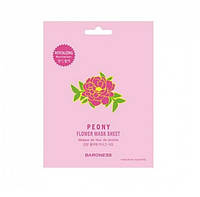 Тканевая маска Baroness Peony Flower Mask Sheet Revitalizing с экстрактом пиона восстанавливающая 21 мл