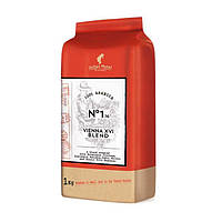 Кофе Julius Meinl Vienna XVI Blend №1 в зернах 1 кг