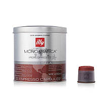 Кофе в капсулах iperEspresso ILLY GUATEMALA ж/б 21 шт