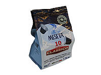 Кофе в капсулах Meseta Gusto Classico 10 шт