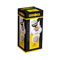 Кофе в чалдах Gimoka Gran Festa 18шт