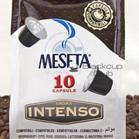 Кофе в капсулах Meseta Intenso 10 шт