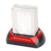 Док станция для HDD - внешний карман для жестких дисков 2,5 - 3,5 дюйма Kkmoon C55, красный -UkMarket-