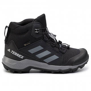Adidas goretex 2016 hotsell