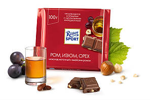 Молочний шоколад Ritter Sport Ром родзинки горіх 100 г
