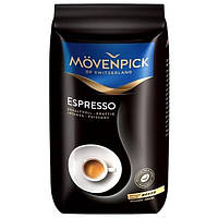 Кава в зернах Movenpick Espresso 500 г