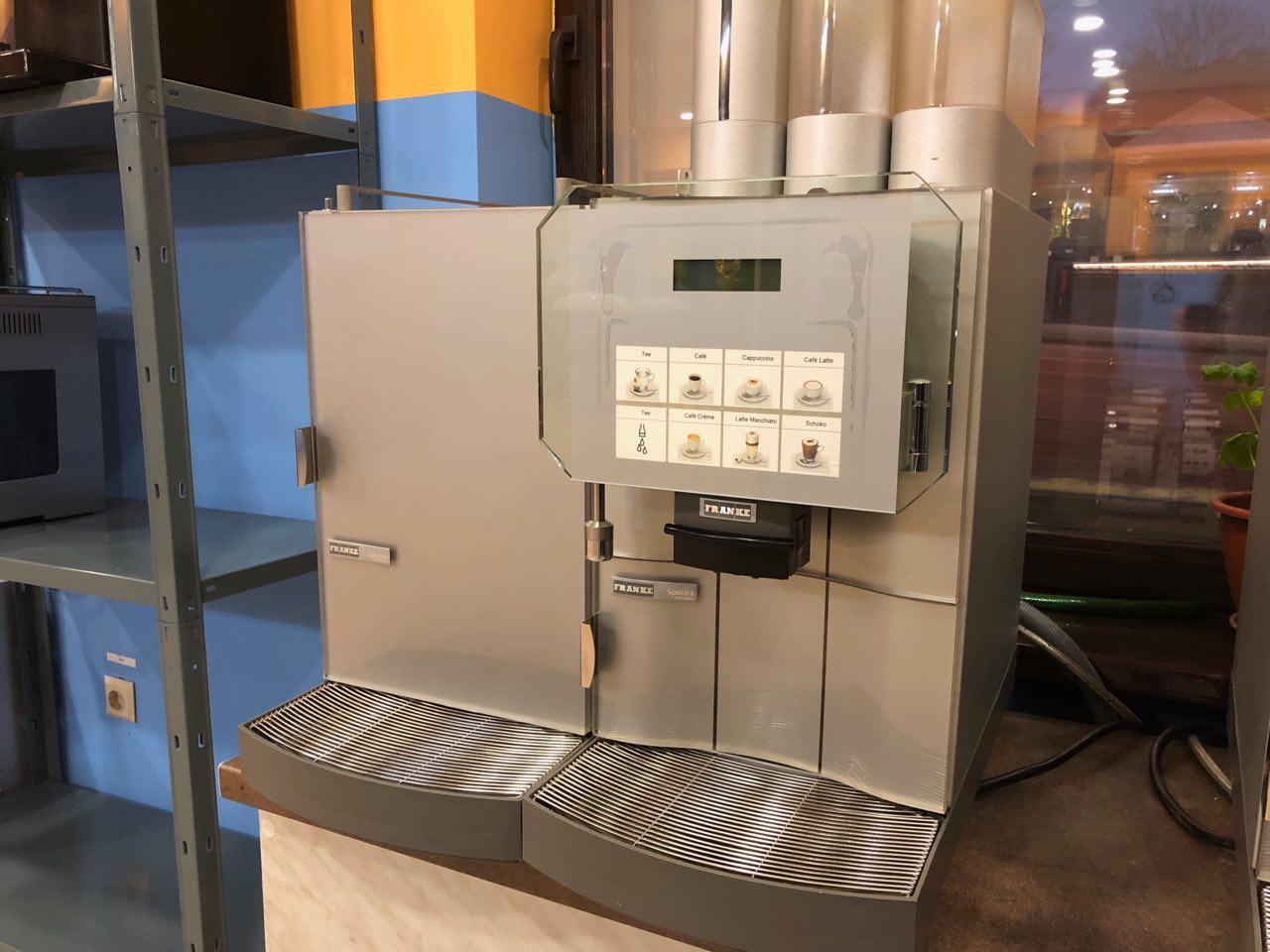 Кофемашина Franke Spectra S с холодильником б/у: продажа, цена в Киеве ...