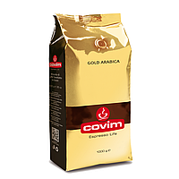 Кофе в зёрнах Covim Gold Arabica 1 кг