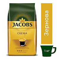 Кофе в зернах Jacobs Crema 1кг