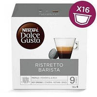Кофе в капсулах Nescafe Dolce Gusto Barista 16 шт